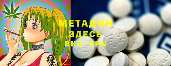 Альфа ПВП Алексеевка