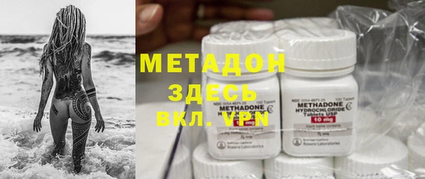 Альфа ПВП Алексеевка