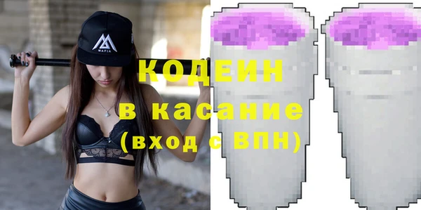 кокс Алексин