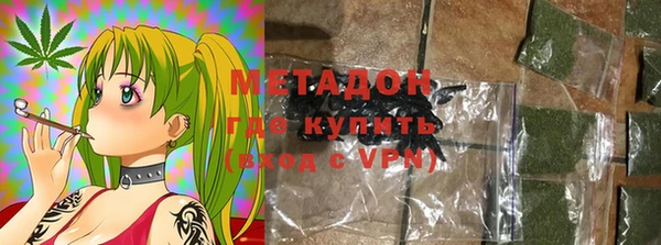 круглые Осташков