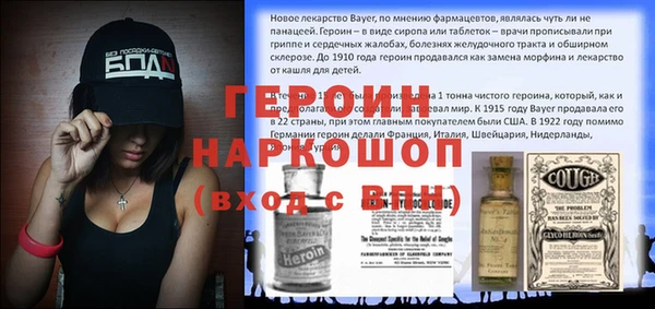 Альфа ПВП Алексеевка