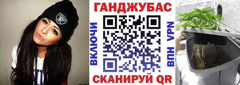 МАРИХУАНА OG Kush  Конаково 